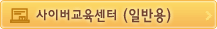 ���̹���������(�Ϲݿ�)