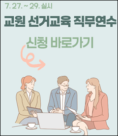 �������ű��� ��������